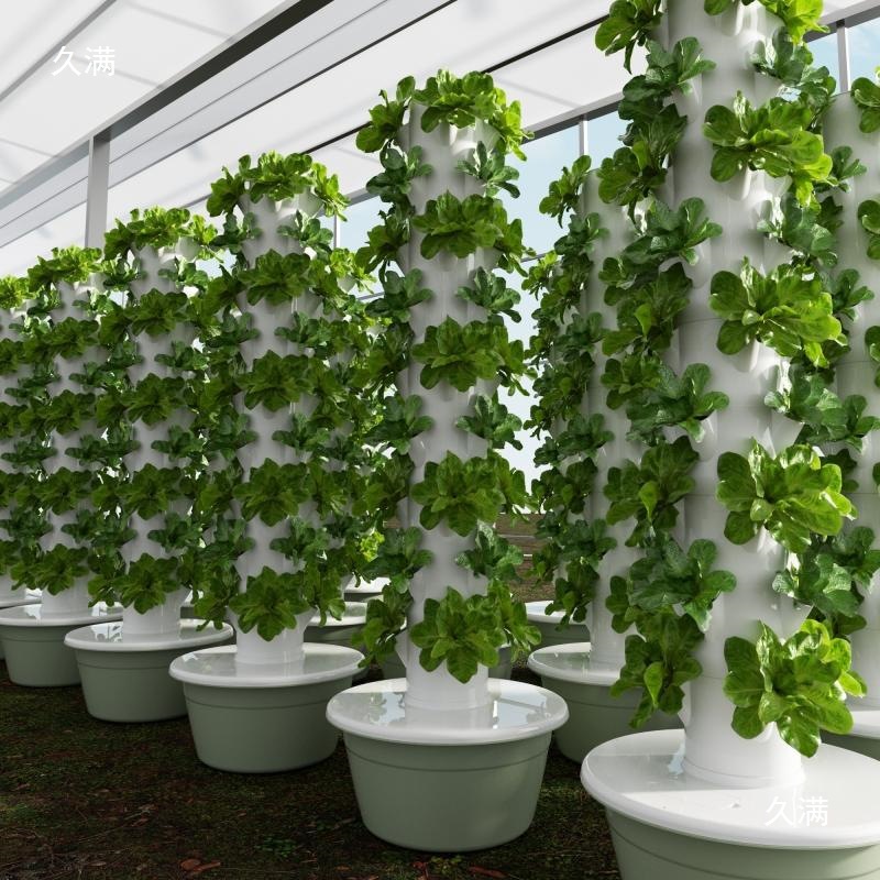 Sistem dinding pertumbuhan hid - Urban Farming Hydroponic System ulasan dan harga